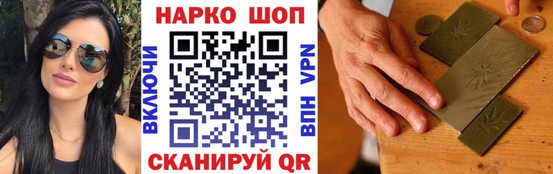  COCAIN Хвалынск
