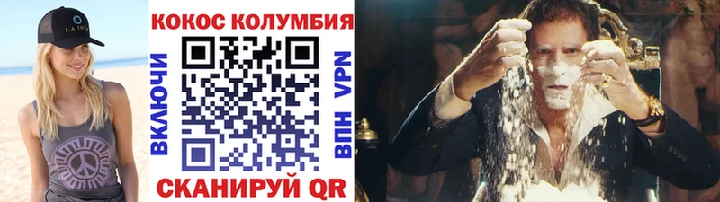 Все наркотики Хвалынск Альфа ПВП  АМФЕТАМИН  Лсд 25  ГАШ  Бошки Шишки  Меф 