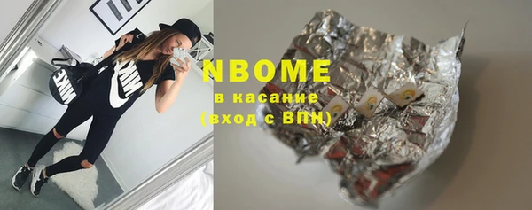 COCAINE Алзамай