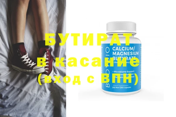 кокс Алексеевка