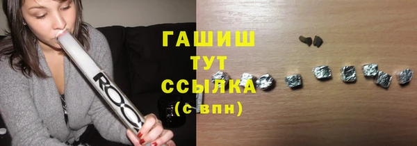 COCAINE Алзамай