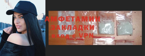 кокс Алексеевка