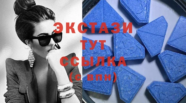 COCAINE Алзамай