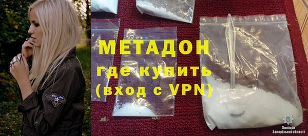 кокс Алексеевка