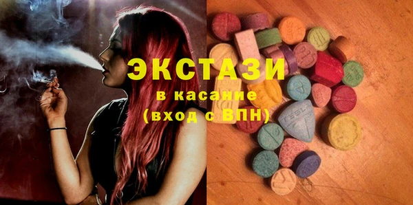 COCAINE Алзамай