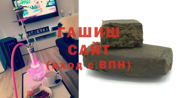 кокс Алексеевка