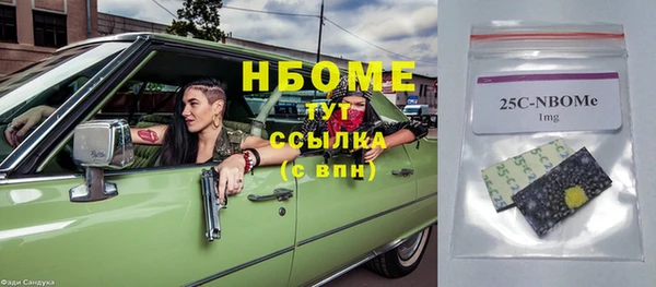 COCAINE Алзамай