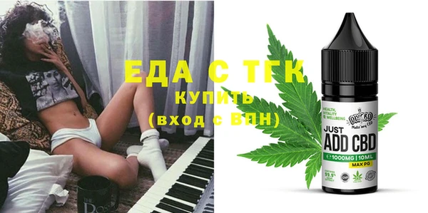 COCAINE Алзамай