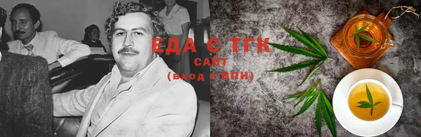 COCAINE Алзамай