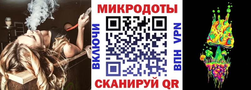 KRAKEN ССЫЛКА  хочу   Хвалынск  Галлюциногенные грибы Magic Shrooms 