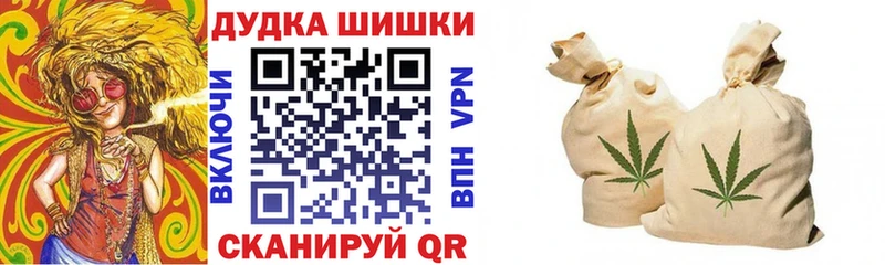 Шишки марихуана OG Kush  Хвалынск 